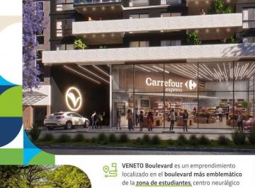 Departamento · 95m² · 3 Ambientes · 1 Cochera · Pozo Departamento de 2 Dorm. Veneto Boulevard