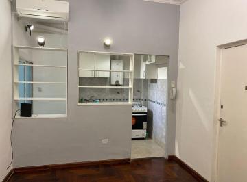 PH · 35m² · 2 Ambientes · PH en Venta 2 Ambientes con Patio | Caballito
