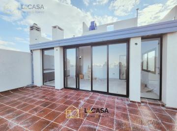 Departamento · 41m² · 2 Ambientes · Valora - Depto 1 Dormitorio Frente Terraza - 100 m Av Colón, Cerca Laza Jerónimo del Barco