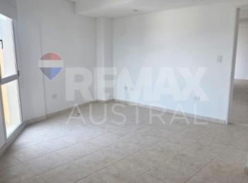 Departamento · 76m² · 2 Ambientes · Departamento 1 Dormitorio Centro - Comodoro