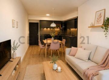 Departamento · 39m² · 2 Ambientes · Venta Departamento 1 Dormitorio a Estrenar, Balcon Al Frente, Pichincha, Rosario