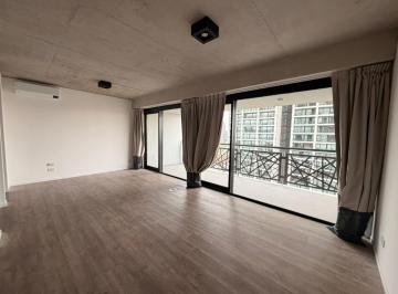 Departamento · 58m² · 2 Ambientes · 1 Cochera · Dos Ambientes en Alquiler, Sin Muebles, con Cochera, Quartier del Bajo - Puerto Madero
