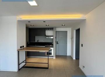 Departamento · 45m² · 2 Ambientes · Departamento un Dormitorio Pueyrredon 200