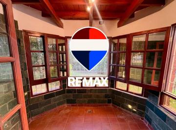 Departamento · 63m² · 4 Ambientes · 1 Cochera · Departamento Venta Parque Belgrano Planta Baja