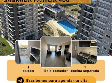 Departamento · 50m² · 2 Ambientes · 1 Cochera · Alquiler Complejo Terra Forte 1