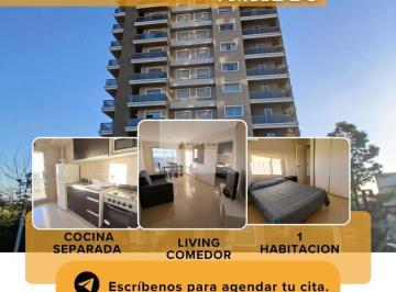 Departamento · 50m² · 2 Ambientes · 1 Cochera · Departamento de un Dormitorio