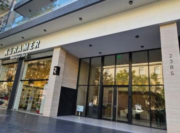 Departamento de 4 ambientes, Belgrano · Hermoso 4 Ambientes con Dependencia – Belgrano