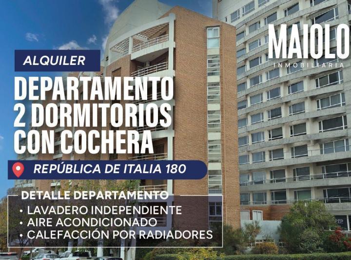 Departamento · 117m² · 3 Ambientes · 1 Cochera