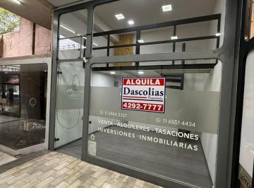 Local comercial · 1 Ambiente · Local Interno en Galeria Vision