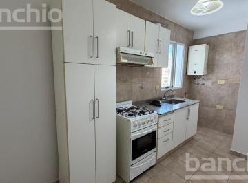 Departamento · 41m² · 3 Ambientes · Departamento - Centro