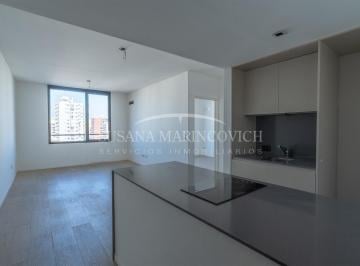 Departamento · 48m² · 2 Ambientes · Departamento 2 Ambientes en Venta Park Bamboo La Lucila Vicente Lopez