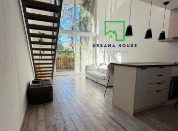 Departamento · 60m² · 2 Ambientes · 1 Cochera · Alquiler en Ayres Loft - Amoblado