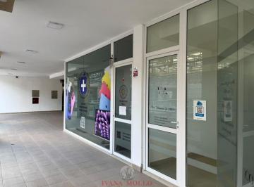 Local comercial · 60m² · Local Comercial Centrico a La Venta - 1 Mer Piso Paseo El Agora - Pinamar