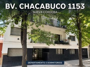 Departamento · 82m² · 5 Ambientes · Departamento 2 Dorm. - 2 Baños - Balcon - Frente - S/ Bv. Chacabuco 1.100. Nueva Cordoba.