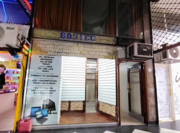 Local comercial · 39m² · Local Amoblado 39 m²