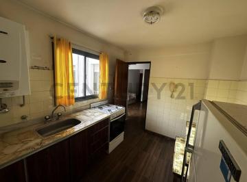 Departamento · 39m² · 2 Ambientes · Venta de Departamento 2 Ambientes, La Perla, Mar del Plata.