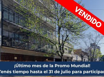 Departamento · 64m² · 2 Ambientes · 1 Cochera · 2amb - Departamento - Venta - Villa Ortuzar - Patio - Cochera