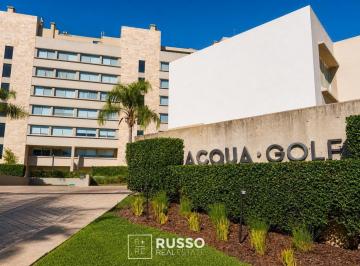 Departamento · 59m² · 2 Ambientes · 1 Cochera · Departamento en Acqua Golf I - 2 Ambientes Amoblado - Nordelta