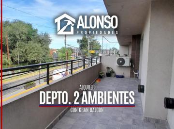 Departamento · 50m² · 2 Ambientes · Alquiler - Depto. 2 Ambientes con Balcón - Adrogué