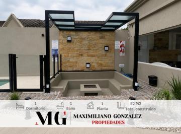 Departamento · 50m² · 2 Ambientes · 1 Cochera · Depto Alquiler - Temperley