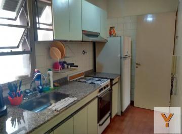 Departamento · 45m² · 2 Ambientes · Departamento en Venta - 1 Dormitorio 1 Baño - 45 m - Barrio Norte