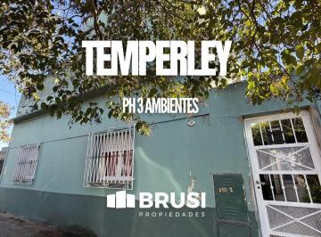 PH · 110m² · 4 Ambientes · Venta PH 4 Ambientes Al Frente - Temperley Este