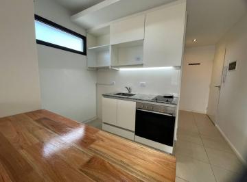 Departamento · 27m² · 1 Ambiente · Monoambiente 6° Piso | Vista Abierta | Laundry Sum