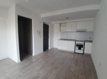 Departamento · 37m² · 2 Ambientes · Venta Departamento un Dormitorio a Estrenar
