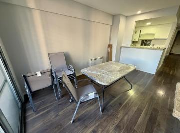Departamento · 59m² · 2 Ambientes · 1 Cochera · Departamento 1 Dormitorio con Cochera y Balcón Terraza con Parrillero