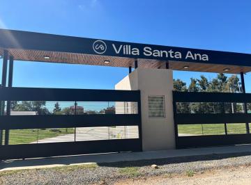 Terreno · 290m² · Venta Terreno Barrio Privado de Solo 10 Lotes en Muñiz