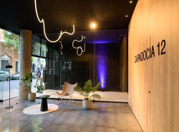 Departamento · 85m² · 3 Ambientes · Departamento en Venta de Dos Dorm. Al Frente con Balcon Rosario Zeballos 1900