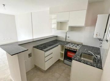 Departamento · 36m² · 2 Ambientes · Departamento de un Dormitorio con Cochera