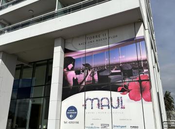 Local comercial · 200m² · 1 Ambiente · Alquiler Local Maui Torre Norte