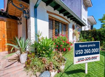 Casa · 110m² · 5 Ambientes · 1 Cochera · Venta Casa 5 Ambientes en Tigre | con Salida Al Río | Jardin | Pileta | Accesos | Excelente Estado
