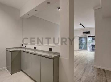 PH · 54m² · 2 Ambientes · Venta PH 2 Ambientes Palermo Chico Ideal Inversor Desarrollador Sin Expensas