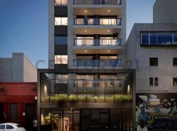 Departamento · 41m² · 2 Ambientes · 1 Cochera · Apartamentos en Venta Pozo 1 2 Dorm. Rua - Cordón, Montevideo