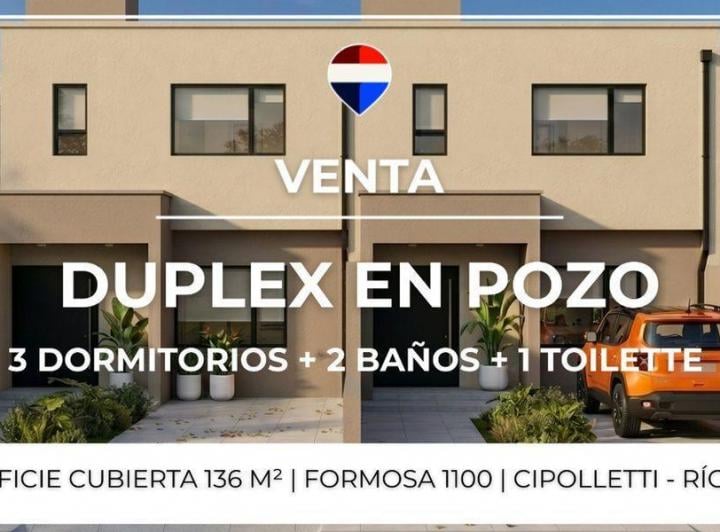 PH · 137m² · 6 Ambientes · 1 Cochera