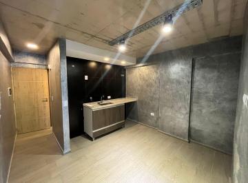 Departamento · 54m² · 2 Ambientes · Venta Departamento 1 Dormitorio en Planta Baja con Patio - Barrio Norte