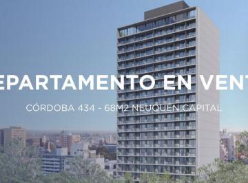 Departamento · 56m² · 2 Ambientes · Departamento en Pozo en Venta en Córdoba 434
