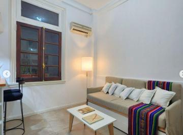 Departamento · 35m² · 2 Ambientes · Depto 2 Ambientes, Reciclado Exc Calidad