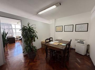 Oficina comercial · 31m² · Venta Oficina en Edificio Hermes III (31,23 M&sup2;)