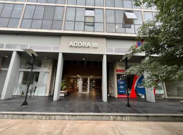 Oficina comercial · 39m² · 1 Cochera · Venta Oficina en Agora III Complejo 46 Plaza