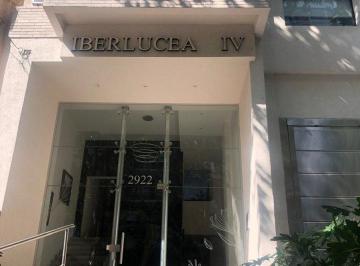 Garage · 12m² · Cochera en Venta Calle D. V. Iberlucea en Lanusita