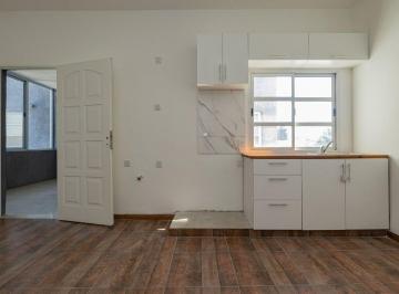 Departamento · 36m² · 2 Ambientes · Venta Dpto 2 Amb Hur. Apto Credito