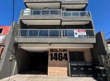 Edificio · 55m² · 1 Cochera · Depto a Estrenar con Balcón y Cochera Lanús Oeste
