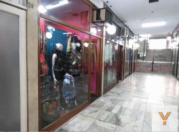 Local comercial · 18m² · 2 Ambientes · Local Comercial en Venta - 2 Ambientes - Palermo
