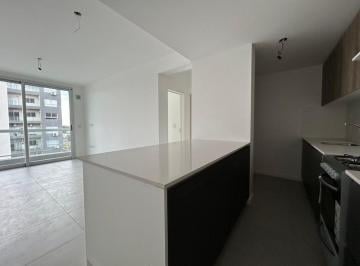 Departamento · 50m² · 2 Ambientes · Venta Depto 2 Amb C/ Balcón - San Martin