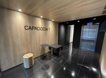 Departamento · 45m² · 2 Ambientes · Excelente Departamento de un Dormitorio San Lorenzo Al 1800 Rosario Calidad Capadocia