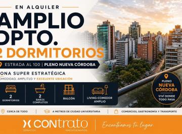 Departamento · 65m² · 4 Ambientes · Amplio Departamento de 2 Dorm. | 2 Baños | Balcón | Nueva Córdoba a m. de Plaza España