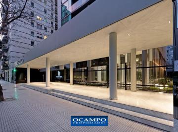 Departamento · 95m² · 3 Ambientes · Departamento de 3 Ambientes con Dependencia y Cochera en Torre Decó Palermo Nuevo